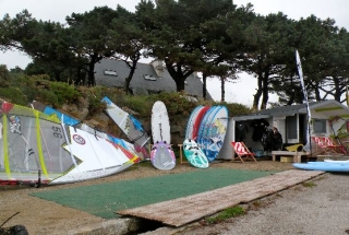  Cursos de alquiler y Windsurfs en Saint Colomban 